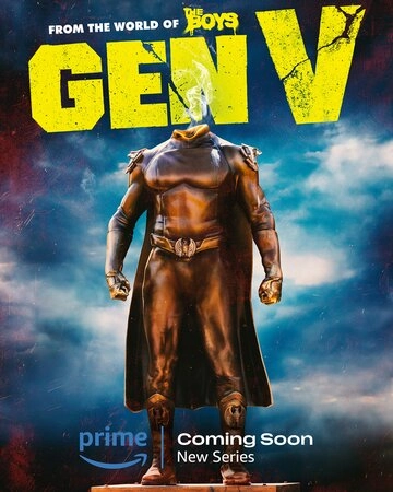 Поколение «Ви» (2023) 1