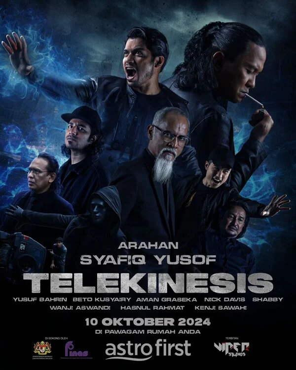 Телекинез (2024) 